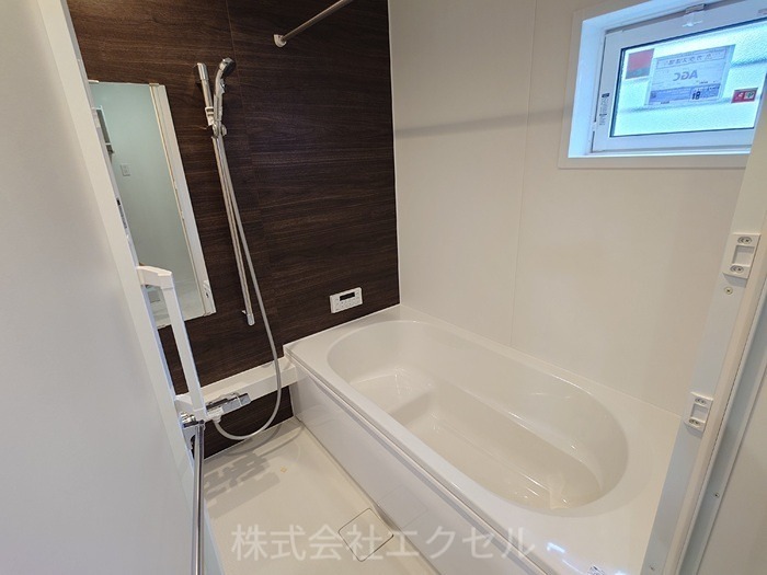 セントラルコートⅡ  風呂画像