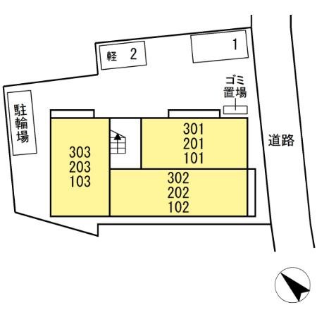 アグノスエーナ その他