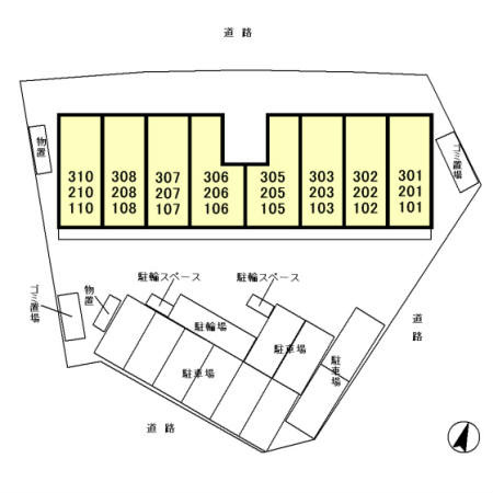 パピヨン八王子みなみ野 その他