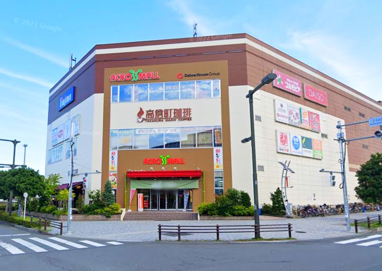 パピヨン八王子みなみ野 ショッピング施設