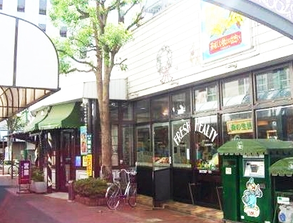クレール立川 スーパー