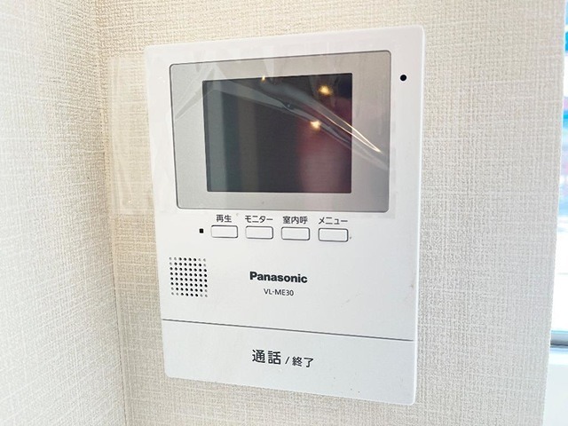 エビスヤ壱番館 セキュリティ
