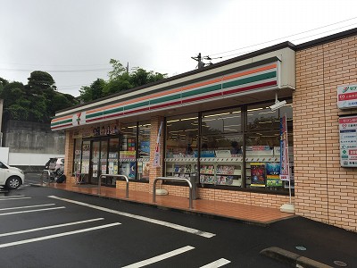 東京都八王子市台町１丁目 コンビニ