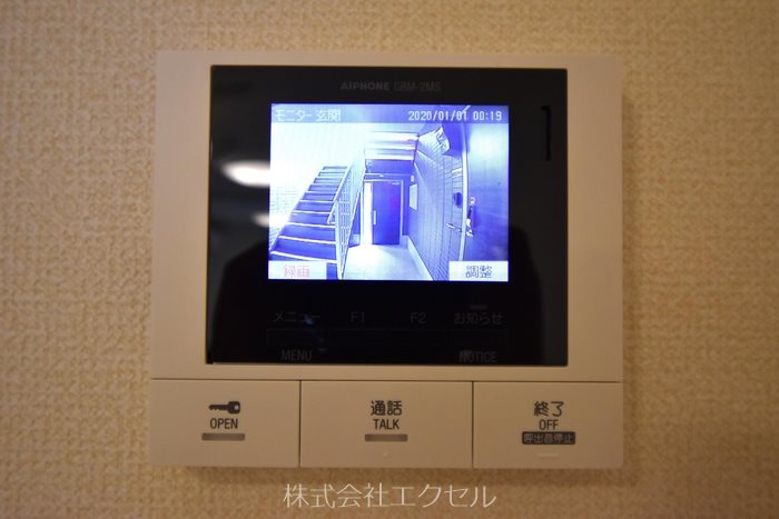 アグノスエーナ セキュリティ