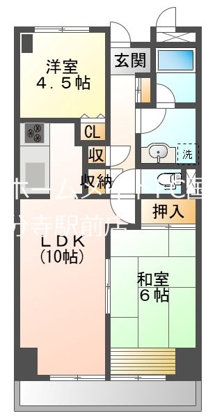 エフティプラザ聖蹟桜ヶ丘  間取り