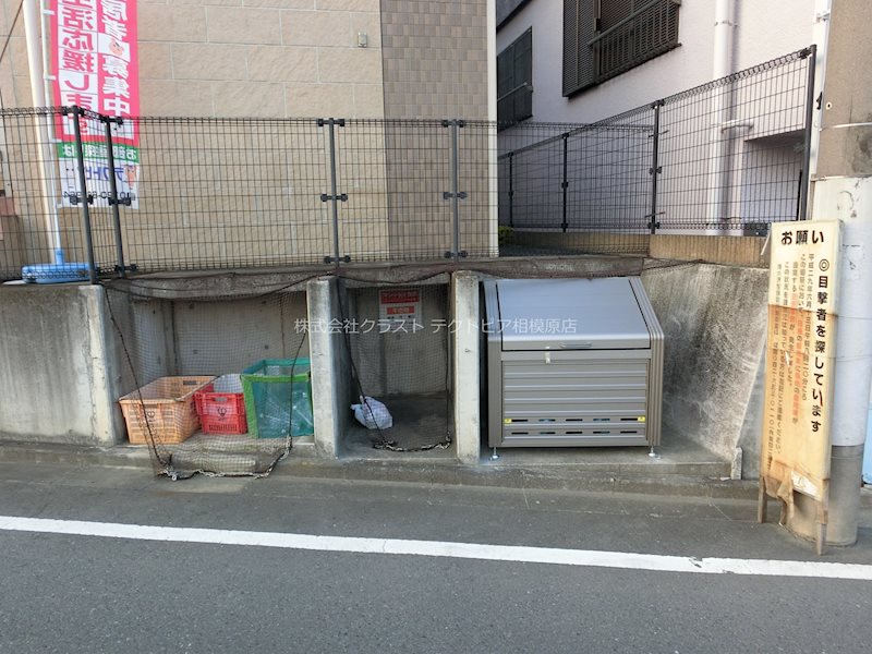 エスペランサ その他共有部分