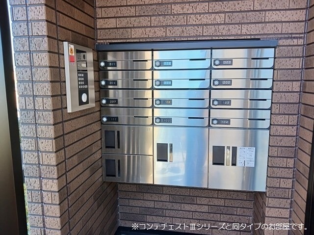 キーウェスト その他設備