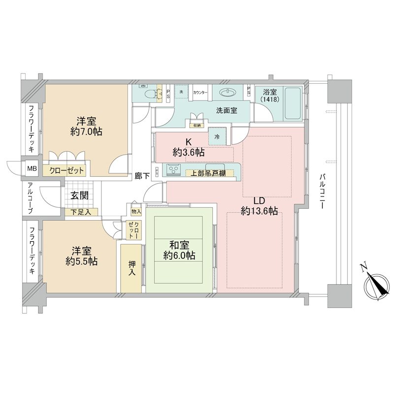 アパガーデンパレス多摩境 間取り