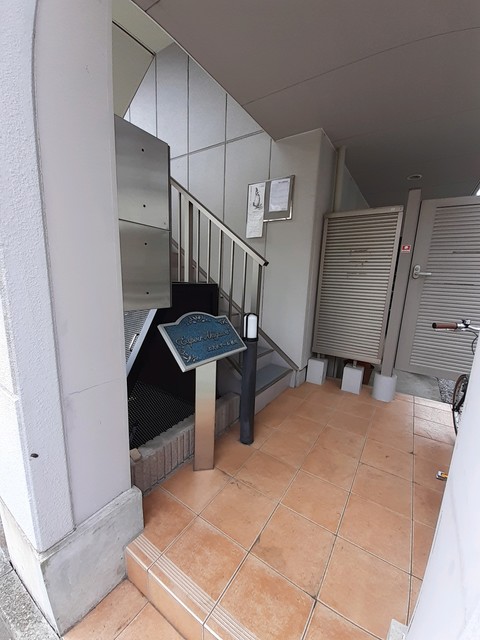 エスポワール秋川 エントランス