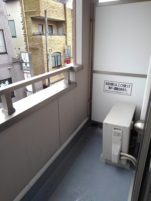 エスポワール秋川 ベランダ