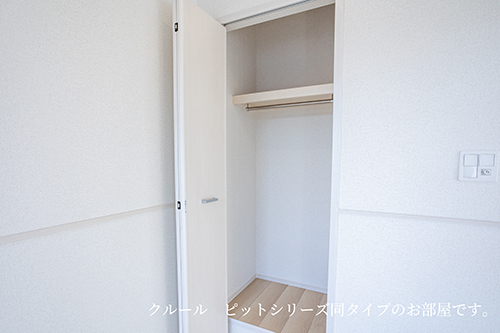 メゾン　ド　ローズ・ガーデン その他設備