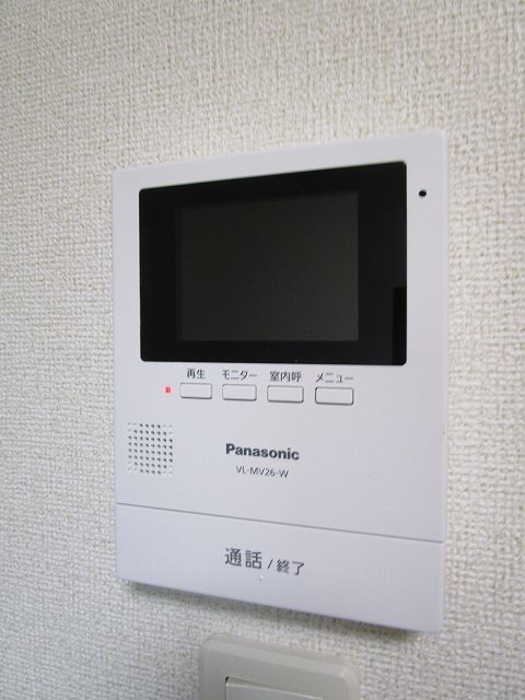 メゾンドゥラプティットゥフォレ その他設備