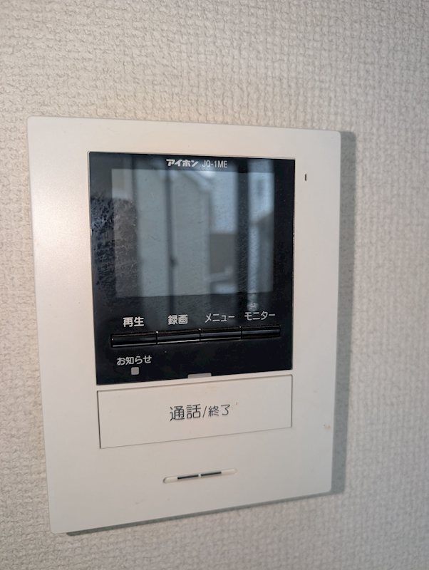 グレースF その他設備