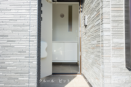 メゾン　ド　ローズ・ガーデン 玄関