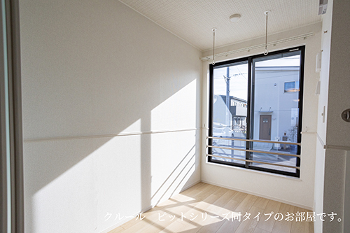 メゾン　ド　ローズ・ガーデン その他
