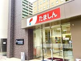 東京都八王子市南新町 銀行