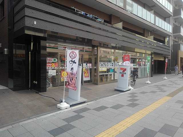 東京都八王子市南新町 コンビニ