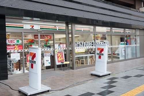 東京都八王子市南新町 コンビニ