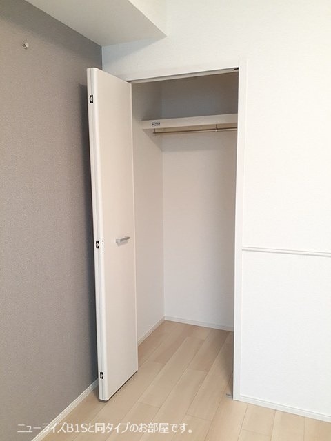ミハルビ 収納