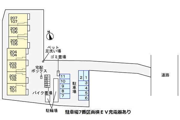 ミハルビ 駐車場