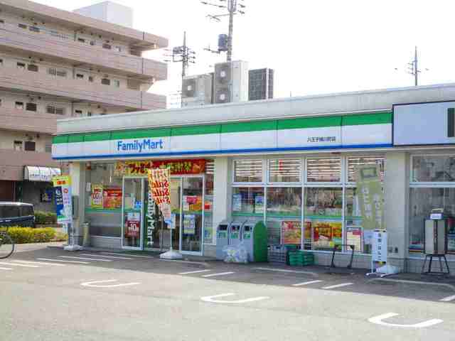 八王子市横川町戸建て コンビニ