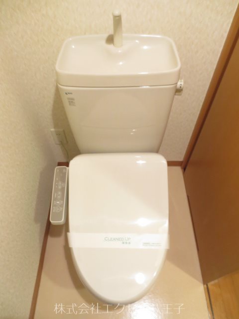 エスペランサ トイレ