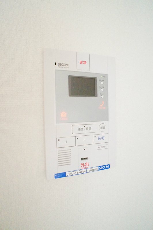 リブリリティンデー セキュリティ