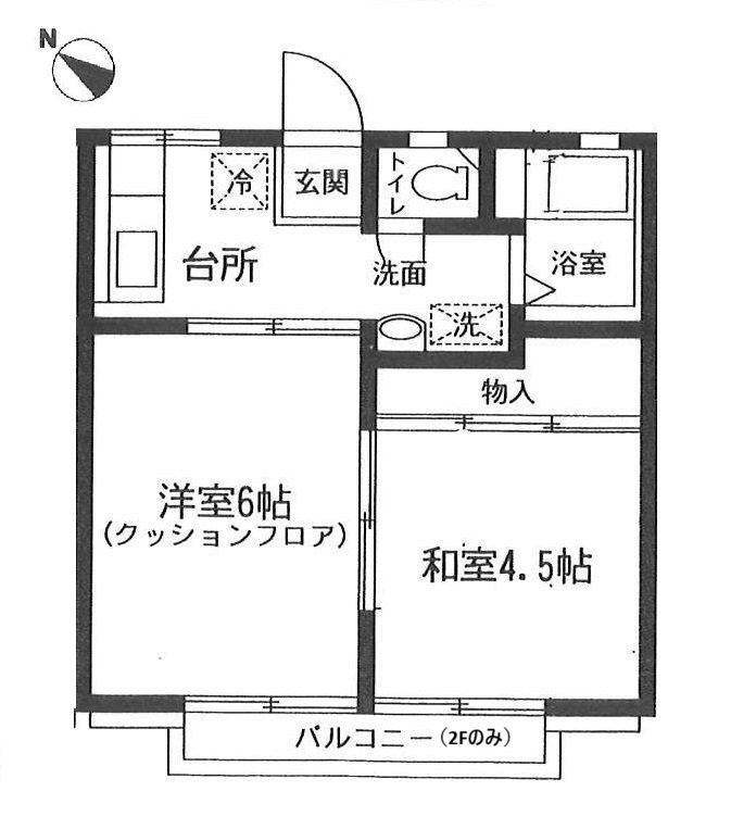 カーサ萩山 間取り