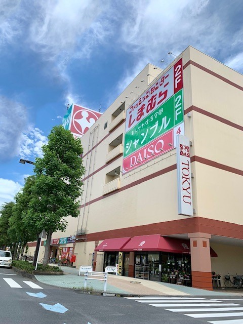 アーバンキャッスル その他