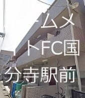 マンショントイピア 外観