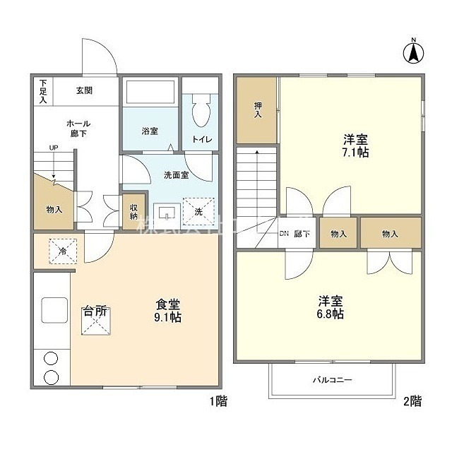エントピア百草園 間取り