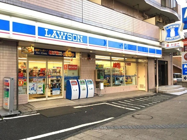 エントピア百草園 コンビニ
