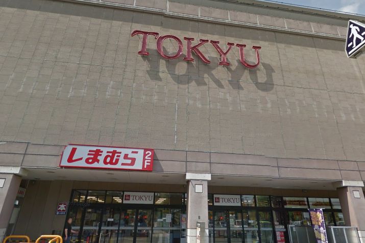 Kolet日の出町 スーパー