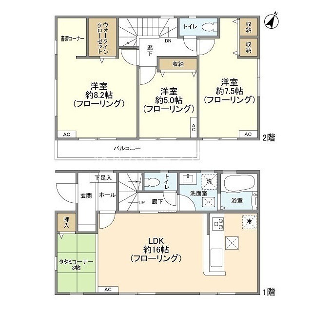 Kolet瑞穂町#05 間取り