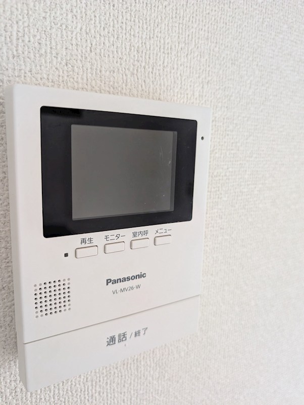 ウインディアいそぬま その他設備