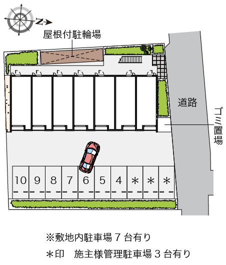 クレイノ蔵 その他