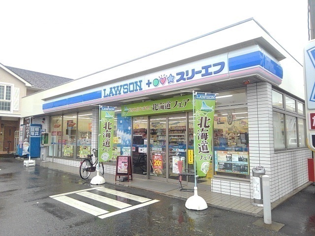ベルコロレ　Ⅰ その他