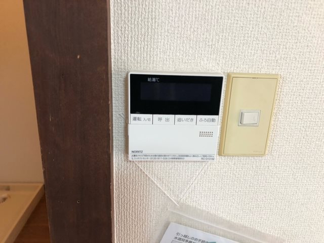 グリーンハイムさいとうⅡ その他設備