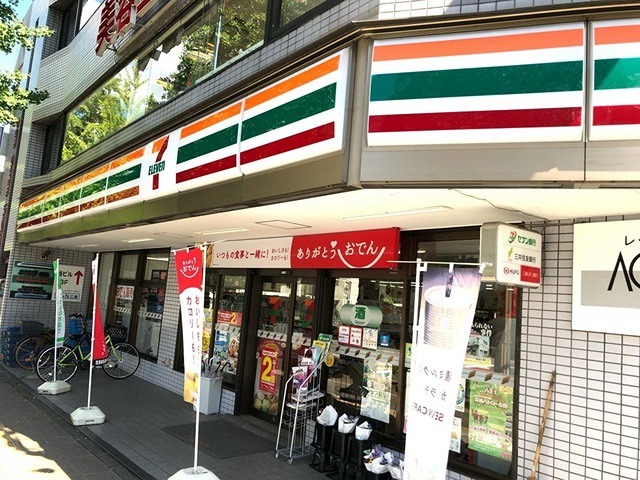 メゾン904 コンビニ
