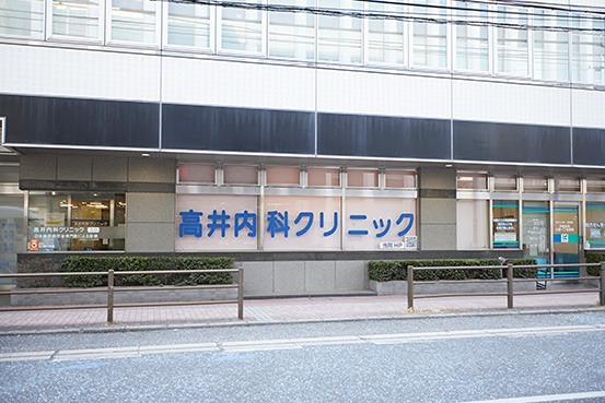 MELLAS淵野5 内科