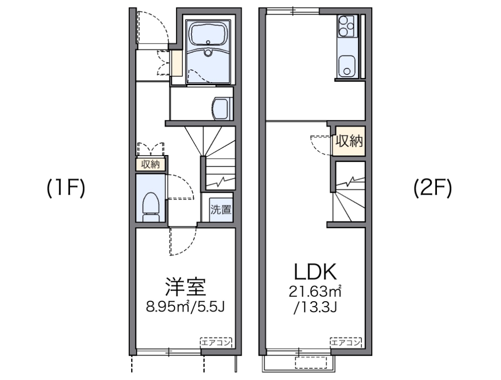 レオネクストコッリーナみなみ野 間取り