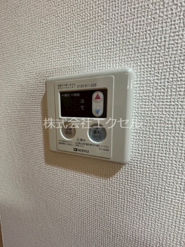 アーバンフラッツ八王子みなみ野 その他