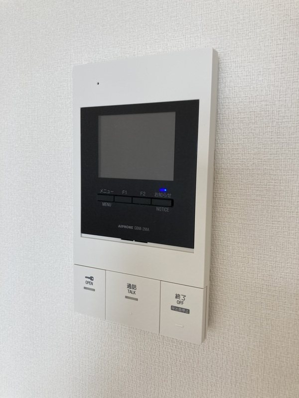 VallonU(ヴァロンユウ) セキュリティ