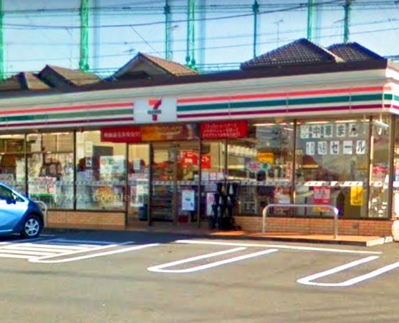 コンフォール コンビニ