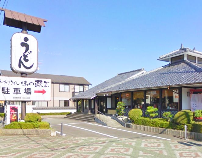 コンフォール レストラン