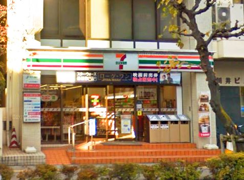 元横山町一丁目戸建貸家 コンビニ