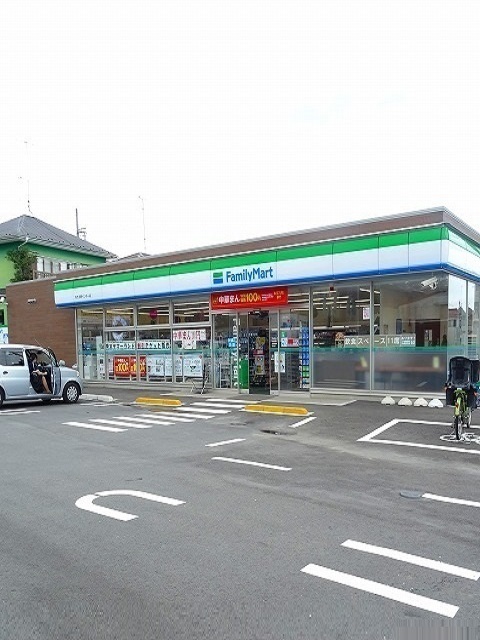 パルメゾン　ロータス その他