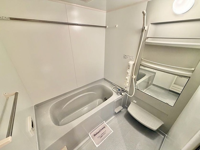 グランモア 風呂画像