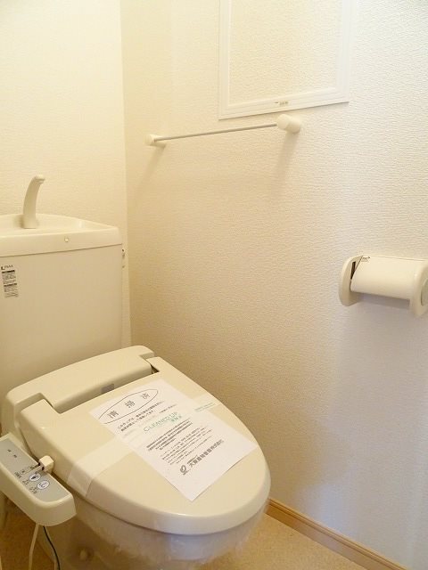 サウスセブン1 トイレ