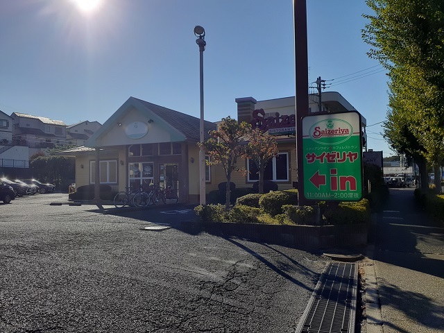 エレガンス・Ｔ その他